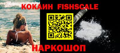трава Краснодар