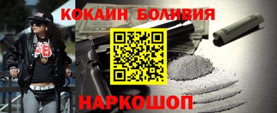 трава Краснодар