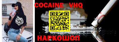 трава Краснодар