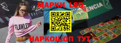мяу мяу мука Краснознаменск