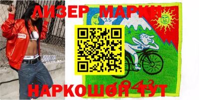 мяу мяу мука Краснознаменск