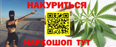 трава Краснодар