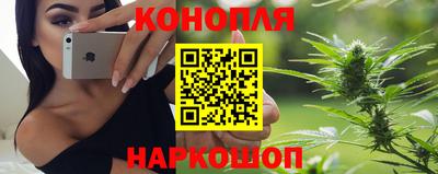 стаф Краснокаменск