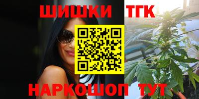 трава Краснодар
