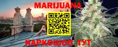 мяу мяу мука Краснознаменск