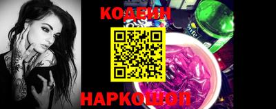 трава Краснодар
