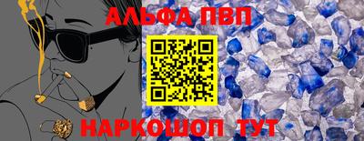 мяу мяу мука Краснознаменск
