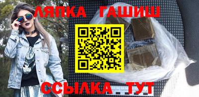 мяу мяу мука Краснознаменск