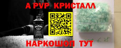 мяу мяу мука Краснознаменск