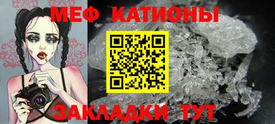 трава Краснодар